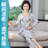隽燕飞妈妈棉绸睡衣女夏季薄款长袖冰丝中老年人家居服夏天女装绵绸 【瞬间凉感】3157洛洛繁花 2XL