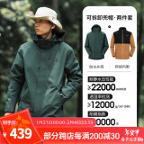 骆驼（CAMEL）三防冲锋衣户外登山服防风防水防污三合一运动外套 AD12263514X，抓绒内胆橄榄黑男 XL