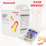 霍尼韦尔（Honeywell）降噪耳塞LL1工业防噪音抗噪隔音耳塞工厂车间施工装修防噪音耳塞200副/盒