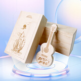 zjrdiy吉他u盘创意个性刻字定制木质优盘学生个人企业学校可爱生日礼品教师节毕业纪念展会礼物 USB2.0枫木吉他u盘+刻字定制 16GB