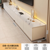 米客米家（MIKEMIJIA）北欧电视柜客厅家用小户型简约现代岩板色轻奢茶几电视机柜组合 【2.8米】 白色+白色大理石纹 组装（自行安装）