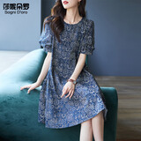莎妮朵罗大码女装胖mm遮肚微胖2025夏季新款宽松遮肚雪纺连衣裙20324 藏青色 2XL 建议130-145斤穿着