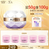 欧珀莱（AUPRES）时光锁莹透润白凝霜50g（面霜 密集保湿 轻盈透亮）