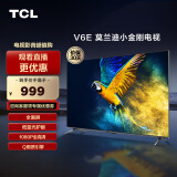 TCL电视 43V6E 43英寸 全高清 全面屏 低蓝光 1+8GB 全高清智能 液晶网络智能平板电视机 小尺寸电视 43英寸 官方标配