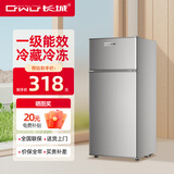 长城（GREAT WALL FRIDGE）家用迷你小冰箱小型冷冻冷藏保鲜宿舍出租房办公室节能省电双开门电冰箱 银色58L【一级能效 全国联保】