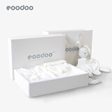 eoodoo婴儿礼盒套装新生儿衣服大全出生宝宝满月百天见面礼物0-3月 59