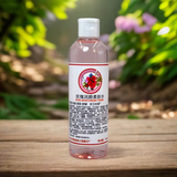 京卫本草玫瑰润颜柔肤水248ml国货护肤品保湿抗皱紧致舒缓化妆水补水亮肤 1瓶装