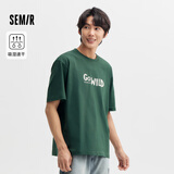 森马短袖t恤男夏撞色短t字母印花短袖上衣吸湿速干109324100106