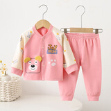 赞翠无骨缝男女宝宝内衣套装开衫婴儿衣服贴身打底衫新生儿秋衣秋裤套 JCN015故事熊粉色（无骨衣） 80码建议10-18个月