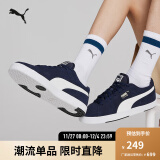 彪马（PUMA）官方【滑板鞋】男低帮经典复古百搭运动轻便透气板鞋SUEDE356414 粗呢蓝-白色-金色-28 45