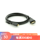 富威德（FEELWORLD） F6 PLUS 6英寸4K HDMI摄影监视器 单反微单相机外接显示器 micro hdmi 高清线