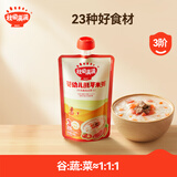 秋田满满有机胚芽米谷物粥营养早餐_享宝宝婴儿36个月食谱 胚芽米粥（牛肉番茄胡萝卜）150g