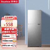 荣事达（Royalstar）小冰箱冷藏冷冻迷你家用租房宿舍节能一级能效 98升双门钛深灰 一级能效 BCD-98A168银色