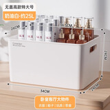 稻草熊零食杂物收纳盒玩具整理筐家用塑料储物盒厨房橱柜篮子桌面置物箱 【无盖款】高款特大号