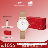 丹尼尔惠灵顿（DanielWellington）DW手表女简约时尚石英女士手表欧美表节日礼物送女友DW00100219