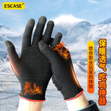 ESCASE 触屏手套吃鸡防汗游戏防滑开车骑行防冻手游职业超薄打王者荣耀神器和平精英手机平板手套