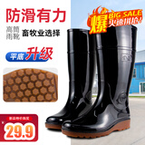 金橡雨鞋男灯塔牌雨靴中高筒钓鱼水鞋厨房清洁防水防滑牛筋底胶套水靴 金橡017高筒平跟 42
