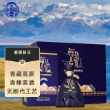 天佑德 巅峰 珠穆朗玛峰8848.86 清香型白酒 48度 500ml*6瓶 整箱装