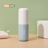 易旅旅行洗漱套装漱口杯牙刷洗漱杯旅游用品洗漱包男女便携刷牙杯牙具 星空蓝【2个口杯 轻巧便携】