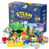 创意玩科学-水先生的奇妙之旅实验套盒