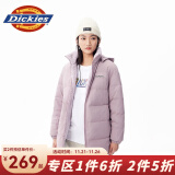 dickies羽绒服 女式双面两穿放羊羔绒羽绒服连帽外套10808 藕紫色 S 充绒量:76.5g