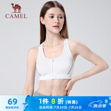 骆驼（CAMEL）运动内衣女跑步瑜伽健身外穿背心文胸 J0S1QL9905 纯净白 M