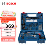 博世（BOSCH）GSB 600 RE 二代升级版600瓦手电钻电动工具箱 多功能冲击钻套装