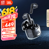 JBL【国家补贴】TUNE FLEX小晶豆真无线蓝牙耳机 半入耳式音乐耳机主动降噪苹果安卓手机通话耳机 黑