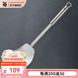 WMF 德国福腾宝通用锅铲不锈钢汤勺钢铲 PROFIPLUS系列不锈钢锅铲