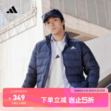 adidas 600蓬休闲修身保暖立领鸭绒羽绒服男装阿迪达斯官方轻运动   传奇墨水蓝（推荐选大一码）   XS