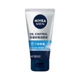 妮维雅(NIVEA)男士控油冰极矿物炭洁面泥50g 【小样请勿单独拍下】