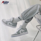 耐克（NIKE）【潮】Air Jordan aj1板鞋男女情侣新款低帮休闲运动篮球鞋休闲鞋 DC0774-105 烟灰白 男女同款 41