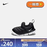 耐克（NIKE）毛毛虫婴童运动童鞋 DYNAMO FREE 343938-013 23.5码