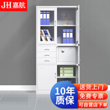 嘉航 钢制铁皮文件柜带锁档案柜资料柜凭证柜办公室矮柜储物柜子 偏三内保文件柜