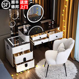 青子悠智能梳妆台无线充电轻奢北欧卧室化妆台现代多功能公主化妆桌 白【80CM+智柜+智能镜】花瓣椅 黑色钢化玻璃+蓝牙音响+无线充电