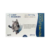 大宠爱驱虫滴剂 猫用体外驱虫药一体除体内外同驱耳螨虫跳蚤虱子 大宠爱猫用45mg（6支/3支*2）
