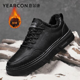 意尔康男棉鞋休闲皮鞋男士运动板鞋百搭潮流系带软底鞋子男