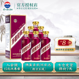 茅台（MOUTAI）贵州茅台酒股份有限公司出品 茅台 迎宾酒（紫）53度酱香型白酒 53度 500mL 6瓶 整箱装