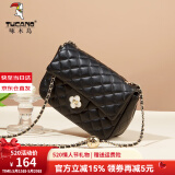 啄木鸟（TUCANO）520送女朋友礼物牛皮包包女包时尚菱格链条包单肩斜挎包七夕情人 赫本黑【升级牛皮款】