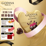 歌帝梵(GODIVA)经典大师夹心黑巧克力12颗85g生日礼物伴手礼女神节礼物