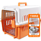 波奇多 宠物航空箱中号(建议20斤宠物)车载运输狗笼宠物托运航空箱猫箱 