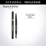 毛戈平光韵（MAOGEPING LIGHT）持久精巧眉笔 0.2g，#901 深棕