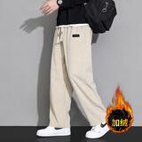 杉努（SHANNU）裤子男休闲裤秋款冬季加绒加厚男生灯芯绒阔腿直筒卫宽松运动长裤 8872米色 【加绒】 XL （建议120-140斤）