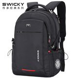 SWICKY瑞驰双肩包男背包大容量出差旅行笔记本电脑包高中大学生书包 黑色（68%的人选择） 17寸【适合户外出行】