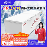 北格大冰柜商用全冷冻大型冷柜大容量单温双温2米冰箱 双开门300升 500升 700升以上 卧式冷藏冷冻两用 1088双温机械款LG定频压机一级能效-省电低耗