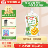 亨氏超金果泥78g宝宝辅食婴幼儿营养西梅水果泥多口味6个月以上食用 苹果香芒甜玉米泥 78g*1袋
