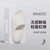 逸茉夏季抗菌防臭拖鞋男女士居家室内浴室洗澡防滑EVA凉拖轻盈踩屎感 白色 42-43 (265mm) (适合41-42脚穿)