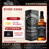 杰克丹尼（Jack Daniels）田纳西州威士忌 40度 调和型洋酒 黑标礼盒 500ml*1瓶 