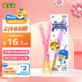 啵乐乐（Pororo）啵乐乐跳跳糖草莓牛奶味饼干棒长条儿童宝宝零食饼干57g