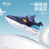 特步（XTEP）儿童童鞋男童小童时尚潮流休闲跑鞋 深邃蓝/海湾蓝 30码